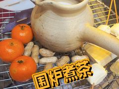 -老姐石板烧烤+铜炭火锅(总店)
