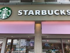 -星巴克(武康路店)