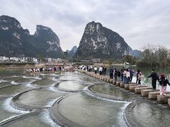 -明仕田园