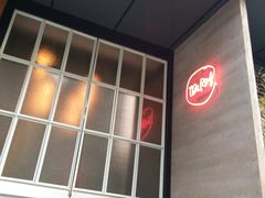 -the rug 飞毯 (朝阳公园店)