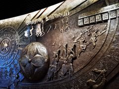 -广西民族博物馆