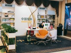 点击看大图 -重庆军科整形美容医院