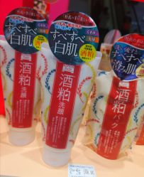 -cocokarafine可开嘉来