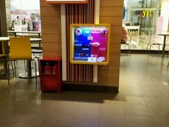 -麦当劳(新世纪环球中心店)