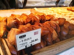 -泸溪河桃酥(江宁太阳城店)