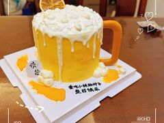 -亦家cake·0卡糖