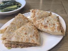 猪肉饼-河沿肉饼Beijing Pie(东华门店)