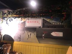 -钢管厂五区小郡肝串串香(奥克斯广场锦城万达店)