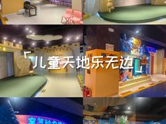 -秦皇岛秦皇国际大酒店