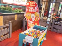 -避风塘(五角场店)