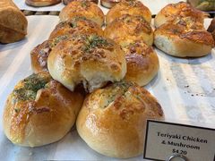 Teriyaki&nbsp;Chicken&nbsp;&&nbsp;Mushroom&nbsp;-Top Impression Bakery Wolli Creek