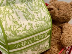 -小苍兰风铃草蛋糕甜品(沈阳店)