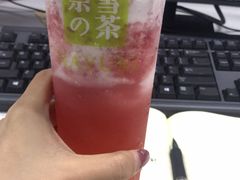 -奈雪的茶(石厦时代广场店)