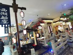 大堂-钱江大院·芳宴江南(三花国际店)