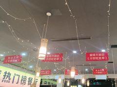 -亿牌牌东北烧烤(怀特店)