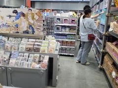 -上海静安大悦城