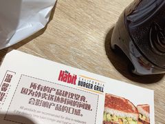 -The Habit Burger Grill 哈比特汉堡(复兴soho店)
