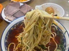 -清真磨沟沿老字号牛肉面(总店)