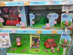 -TOYSRUS玩具反斗城(天津远洋乐堤港店)