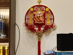 -沈家花园如皋菜(君御豪庭店)