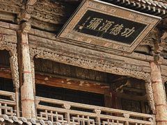 -张掖大佛寺景区