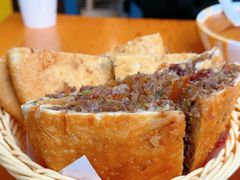-方中山胡辣汤(成都首店)