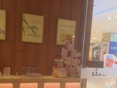 -LANN I 蘭·泰式古法按摩(高岛屋百货店)