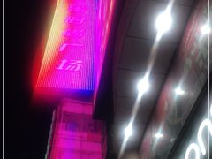 -吾悦广场(天津和平店)