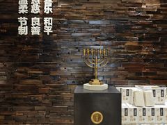 -彩虹之约•淮扬家宴(亚运村店)