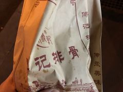 -傅强排骨(成都总店)