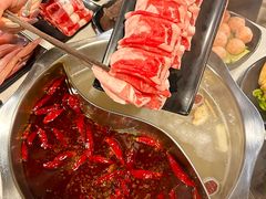 -三江汇火锅店(保全街店)