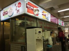 -冠记·肠粉粥品专家(江南大道店)