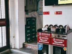 -盛京美食佳坛肉馆(沈阳总店)