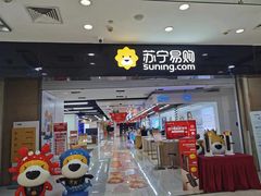 -宁波鄞州万达广场