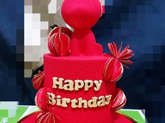 -Biteology Artisan Cakes(红庄·国际文化保税创新园店)