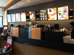 -星巴克(深圳星都豪庭店)