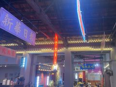 -里堂派对·独栋团建聚会小院轰趴馆(三圣乡店)