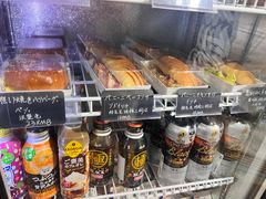 -KOMUGI 小麦家(新地假日广场店)
