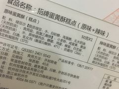 -可莎蜜儿(湖墅南路店)