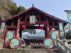 -大慈岩风景区