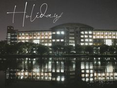 -中国计量大学(西校区)