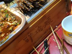 -醉烧膘·烧烤夜宵王(总店)