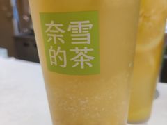 -奈雪的茶(石厦时代广场店)