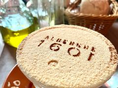 -ALBERGUE 1601 婆仔屋葡国餐厅