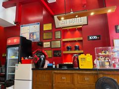 -1078號老北京涮肉(万达广场店)
