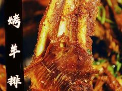 -夜宴江景餐厅