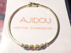 阿吉豆-ajidou阿吉豆(沈阳太原街万达广场店)