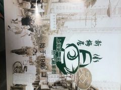 -新梅居(宁海东路店)