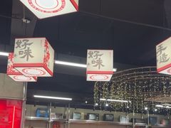 -牛市坎火锅(建设路店)