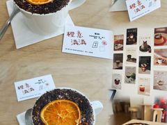 -fishtank鱼缸咖啡(三山街店)